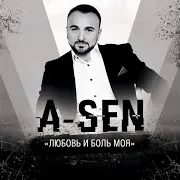 A-Sen